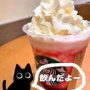 ヒメ日記 2024/12/12 17:19 投稿 柴咲 モアグループ大宮人妻花壇