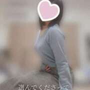 ヒメ日記 2024/12/21 08:51 投稿 柴咲 モアグループ大宮人妻花壇