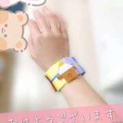 ヒメ日記 2024/12/28 10:36 投稿 柴咲 モアグループ大宮人妻花壇