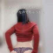 ヒメ日記 2024/12/28 21:21 投稿 柴咲 モアグループ大宮人妻花壇