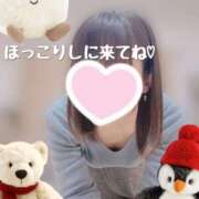 ヒメ日記 2025/01/01 13:33 投稿 柴咲 モアグループ大宮人妻花壇