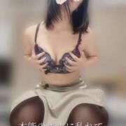 ヒメ日記 2025/01/07 20:21 投稿 柴咲 モアグループ大宮人妻花壇