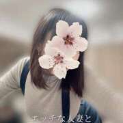 ヒメ日記 2025/01/10 02:33 投稿 柴咲 モアグループ大宮人妻花壇