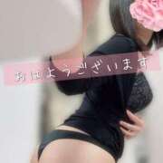 ヒメ日記 2025/01/20 08:33 投稿 柴咲 モアグループ大宮人妻花壇