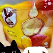 ヒメ日記 2025/01/29 11:51 投稿 柴咲 モアグループ大宮人妻花壇