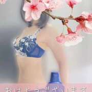 ヒメ日記 2025/01/30 10:21 投稿 柴咲 モアグループ大宮人妻花壇