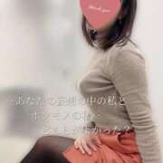 ヒメ日記 2025/01/31 22:36 投稿 柴咲 モアグループ大宮人妻花壇