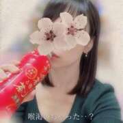 ヒメ日記 2025/02/01 10:24 投稿 柴咲 モアグループ大宮人妻花壇