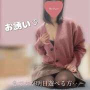 ヒメ日記 2025/02/01 21:21 投稿 柴咲 モアグループ大宮人妻花壇