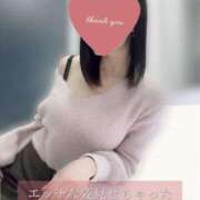 ヒメ日記 2025/02/04 19:54 投稿 柴咲 モアグループ大宮人妻花壇