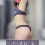 ヒメ日記 2025/02/05 18:35 投稿 柴咲 モアグループ大宮人妻花壇