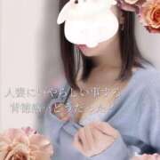 ヒメ日記 2025/02/07 22:33 投稿 柴咲 モアグループ大宮人妻花壇