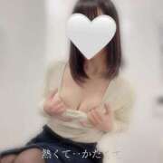 ヒメ日記 2025/02/13 07:03 投稿 柴咲 モアグループ大宮人妻花壇