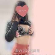 ヒメ日記 2025/02/14 02:18 投稿 柴咲 モアグループ大宮人妻花壇