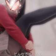 ヒメ日記 2025/02/18 12:20 投稿 柴咲 モアグループ大宮人妻花壇