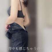 ヒメ日記 2025/02/23 11:20 投稿 柴咲 モアグループ大宮人妻花壇