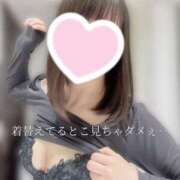 ヒメ日記 2025/02/23 22:04 投稿 柴咲 モアグループ大宮人妻花壇