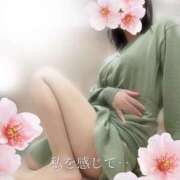 ヒメ日記 2025/02/26 18:05 投稿 柴咲 モアグループ大宮人妻花壇