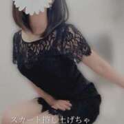 ヒメ日記 2025/02/27 19:34 投稿 柴咲 モアグループ大宮人妻花壇