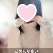 ヒメ日記 2025/02/28 07:48 投稿 柴咲 モアグループ大宮人妻花壇