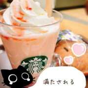 ヒメ日記 2025/02/28 17:03 投稿 柴咲 モアグループ大宮人妻花壇