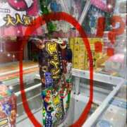 ヒメ日記 2025/03/01 19:49 投稿 柴咲 モアグループ大宮人妻花壇