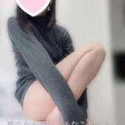 ヒメ日記 2025/03/01 22:33 投稿 柴咲 モアグループ大宮人妻花壇