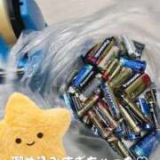 ヒメ日記 2025/03/17 12:57 投稿 柴咲 モアグループ大宮人妻花壇