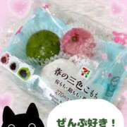 ヒメ日記 2025/03/18 20:33 投稿 柴咲 モアグループ大宮人妻花壇