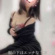 ヒメ日記 2025/03/23 17:12 投稿 柴咲 モアグループ大宮人妻花壇