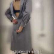 ヒメ日記 2025/03/24 21:27 投稿 柴咲 モアグループ大宮人妻花壇