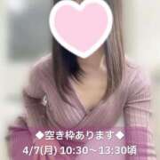 ヒメ日記 2025/03/24 23:33 投稿 柴咲 モアグループ大宮人妻花壇