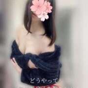 ヒメ日記 2025/03/29 19:18 投稿 柴咲 モアグループ大宮人妻花壇