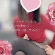 ヒメ日記 2025/03/30 05:24 投稿 柴咲 モアグループ大宮人妻花壇