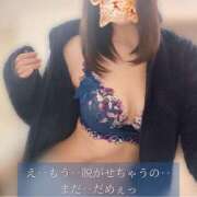 ヒメ日記 2025/03/30 09:33 投稿 柴咲 モアグループ大宮人妻花壇