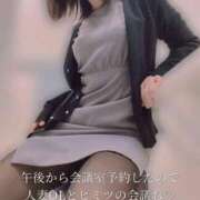 ヒメ日記 2025/03/30 13:18 投稿 柴咲 モアグループ大宮人妻花壇