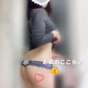 ヒメ日記 2025/03/30 22:33 投稿 柴咲 モアグループ大宮人妻花壇