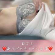 ヒメ日記 2025/04/02 16:33 投稿 柴咲 モアグループ大宮人妻花壇