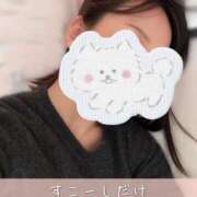 ヒメ日記 2025/04/04 17:19 投稿 柴咲 モアグループ大宮人妻花壇