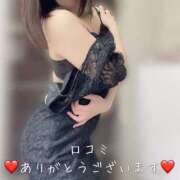 ヒメ日記 2025/04/05 10:33 投稿 柴咲 モアグループ大宮人妻花壇