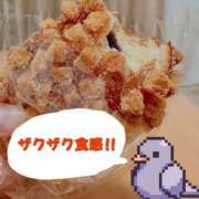 ヒメ日記 2025/04/10 17:18 投稿 柴咲 モアグループ大宮人妻花壇