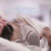 ヒメ日記 2025/04/10 21:33 投稿 柴咲 モアグループ大宮人妻花壇