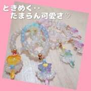 ヒメ日記 2025/04/12 13:48 投稿 柴咲 モアグループ大宮人妻花壇