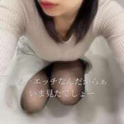 ヒメ日記 2025/04/12 20:33 投稿 柴咲 モアグループ大宮人妻花壇