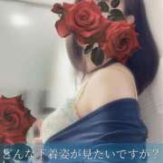 ヒメ日記 2025/04/13 19:48 投稿 柴咲 モアグループ大宮人妻花壇