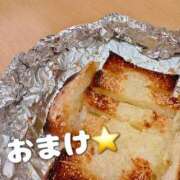 ヒメ日記 2025/04/15 14:48 投稿 柴咲 モアグループ大宮人妻花壇