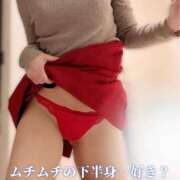 ヒメ日記 2025/04/17 11:03 投稿 柴咲 モアグループ大宮人妻花壇