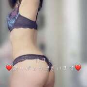 ヒメ日記 2025/04/19 21:03 投稿 柴咲 モアグループ大宮人妻花壇