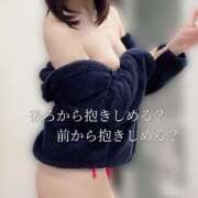 ヒメ日記 2025/04/20 06:57 投稿 柴咲 モアグループ大宮人妻花壇