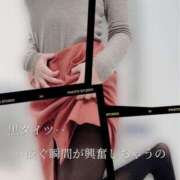 ヒメ日記 2025/04/23 17:48 投稿 柴咲 モアグループ大宮人妻花壇